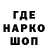 Дистиллят ТГК концентрат Serga ko