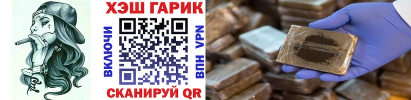 ГАШ убойный  Пугачёв 