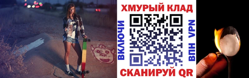гидра зеркало  как найти наркотики  Пугачёв  ГЕРОИН афганец 