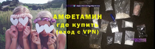 каннабис Верея