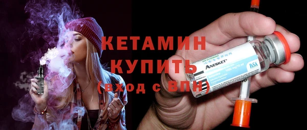 а пвп мука Верхнеуральск