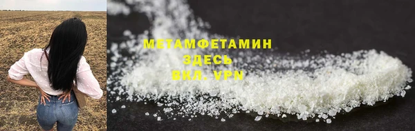 каннабис Верея