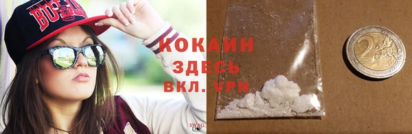 а пвп мука Верхнеуральск