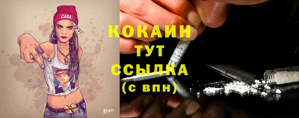 а пвп мука Верхнеуральск