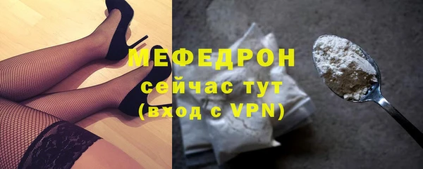а пвп мука Верхнеуральск