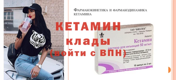 а пвп мука Верхнеуральск