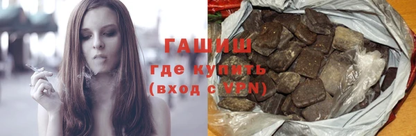 ешки Верхний Тагил
