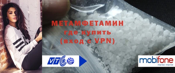 ешки Верхний Тагил