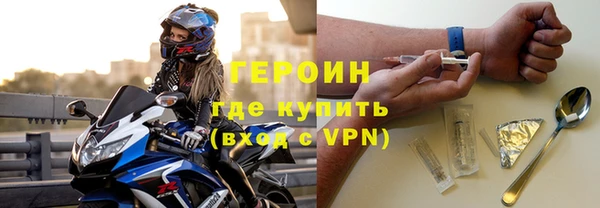 каннабис Верея
