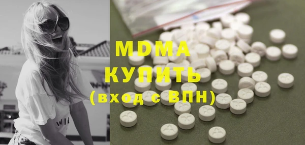 а пвп мука Верхнеуральск