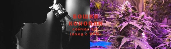 каннабис Верея