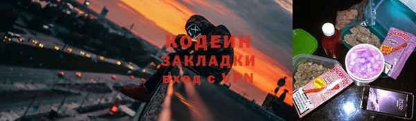 а пвп мука Верхнеуральск