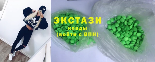 а пвп мука Верхнеуральск