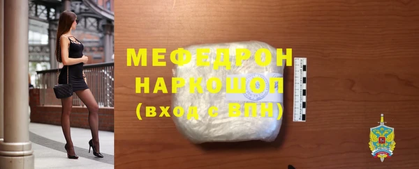 а пвп мука Верхнеуральск