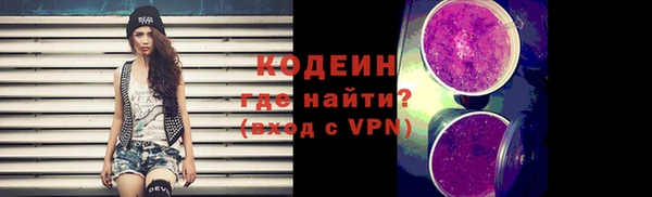а пвп мука Верхнеуральск