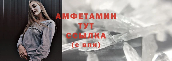 каннабис Верея