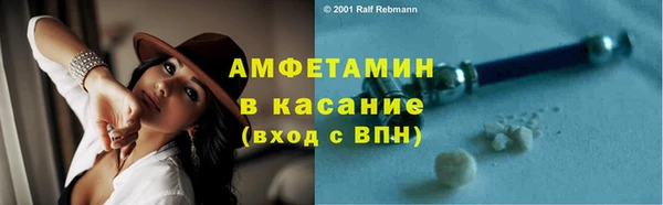 каннабис Верея