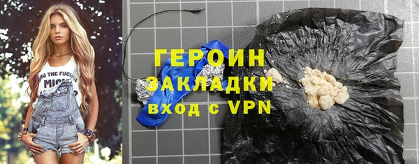 а пвп мука Верхнеуральск