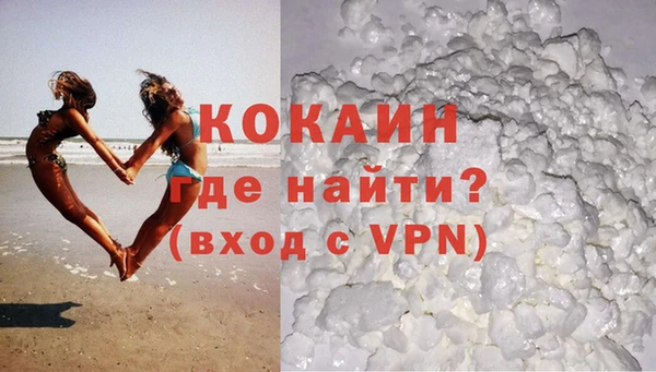 а пвп мука Верхнеуральск