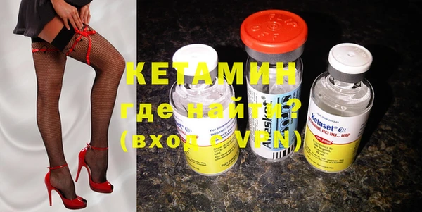 каннабис Верея