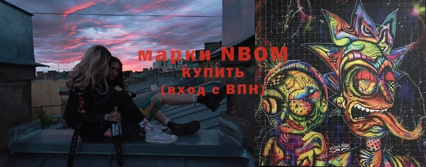 ешки Верхний Тагил