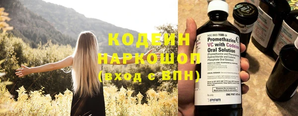 каннабис Верея