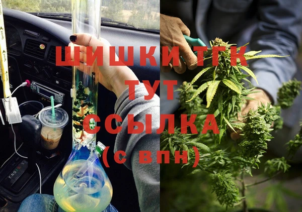 а пвп мука Верхнеуральск