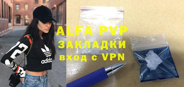 ешки Верхний Тагил