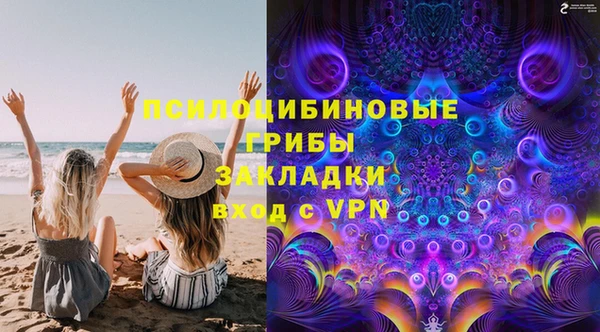 каннабис Верея