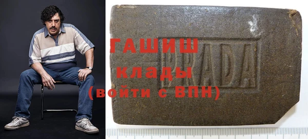 каннабис Верея