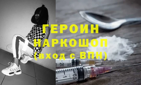 а пвп мука Верхнеуральск