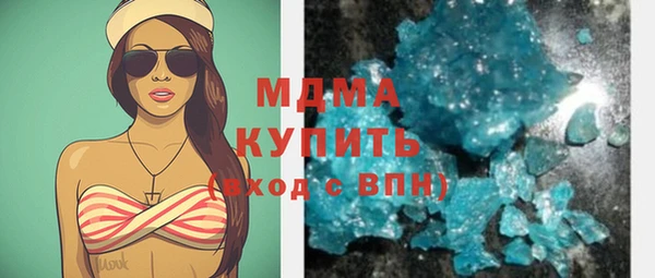 каннабис Верея